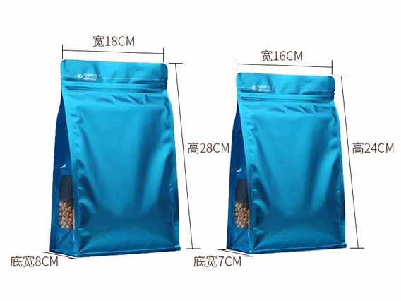 天之和包裝制作八封袋的注意事項(xiàng)？